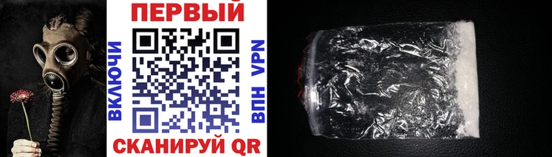 АМФ 97%  Новотитаровская 