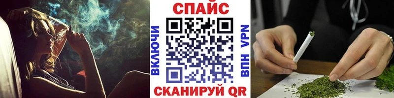 дарнет шоп  Новотитаровская  Бутират BDO 33% 