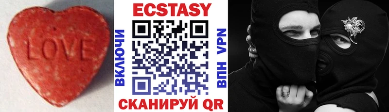 ЭКСТАЗИ Punisher  Новотитаровская 