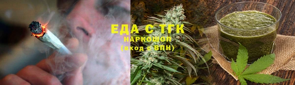 гидропоника Алзамай