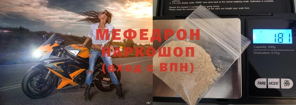 твердый Лабытнанги