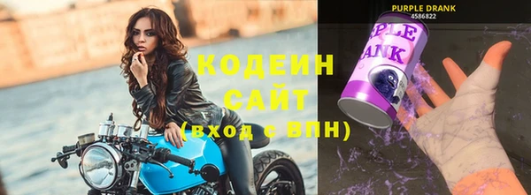 стаф Абаза