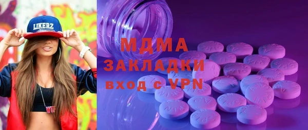 гидропоника Алзамай