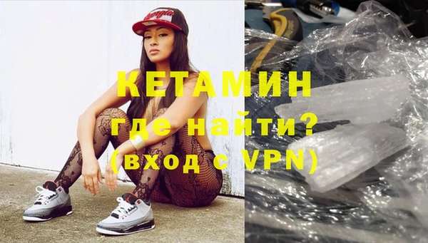 а пвп мука Лагань