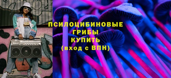 мефедрон Абдулино