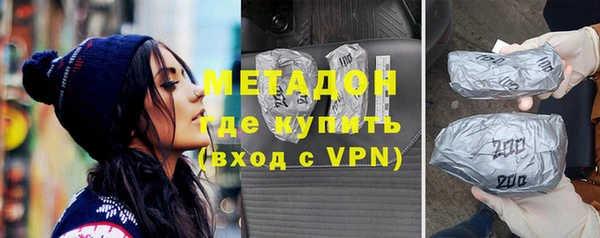 гидропоника Алзамай