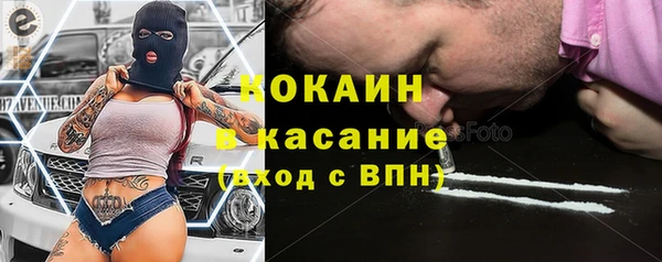 прущий лед Алексеевка