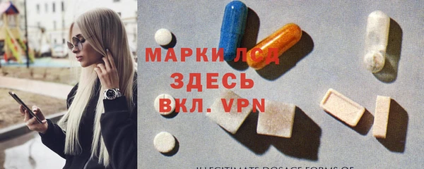 меф Алексин