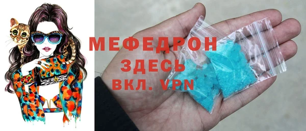 прущий лед Алексеевка